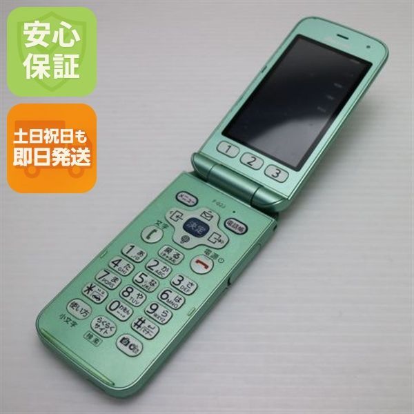 良品中古 F-02J らくらくホン ミントグリーン 即日発送 ガラケー