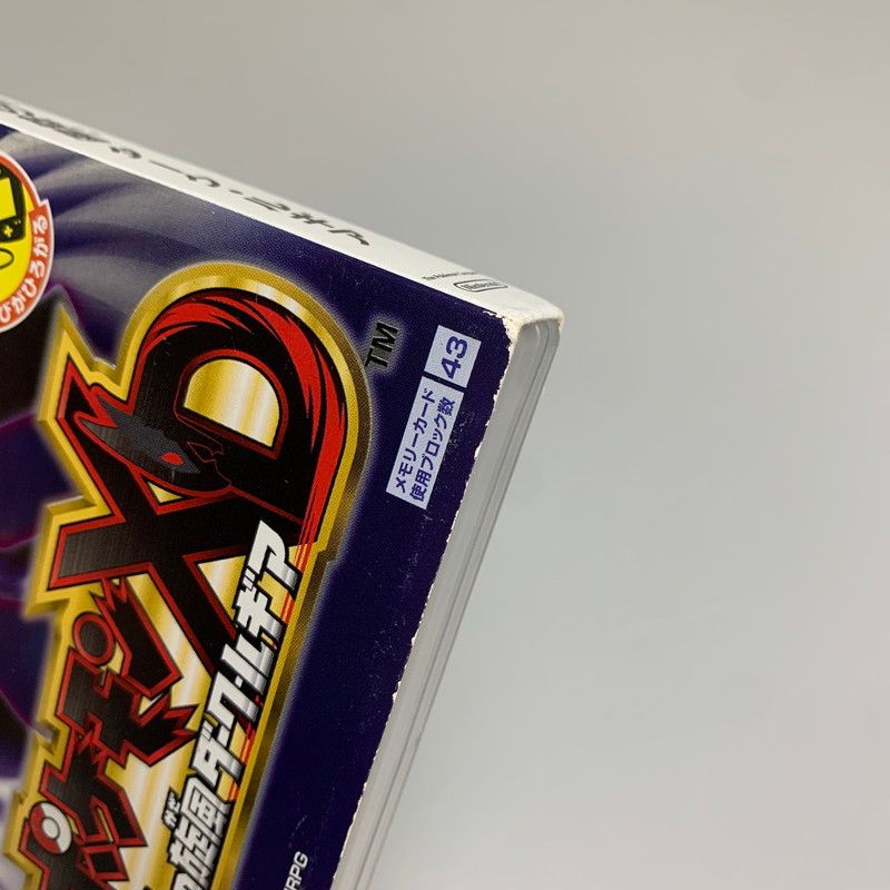 現状渡し品】 GC ポケモンXD 闇の旋風ダーク・ルギア ジニアス