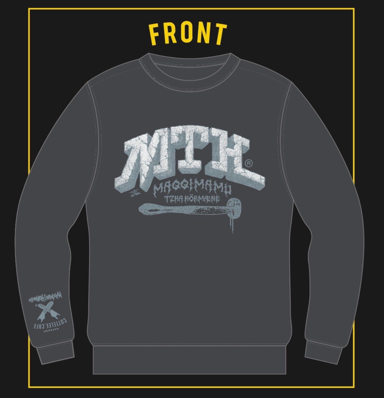 マキシマム ザ ホルモン オフィシャルグッズ COTTELEE CAFE スウェット