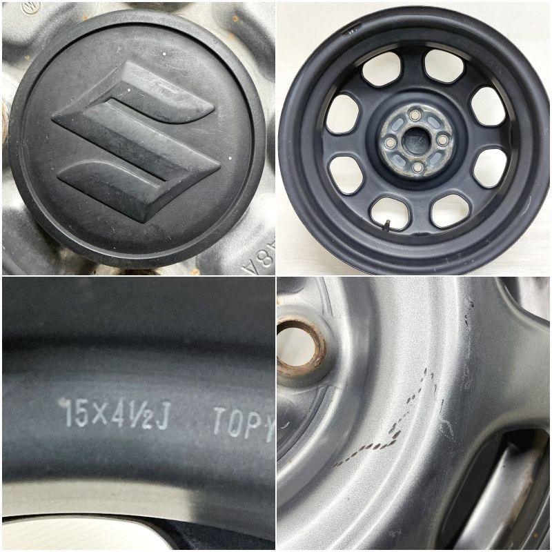 中古 15インチ 鉄 スズキ ハスラー 純正 4本セット ワゴンR ハスラー 