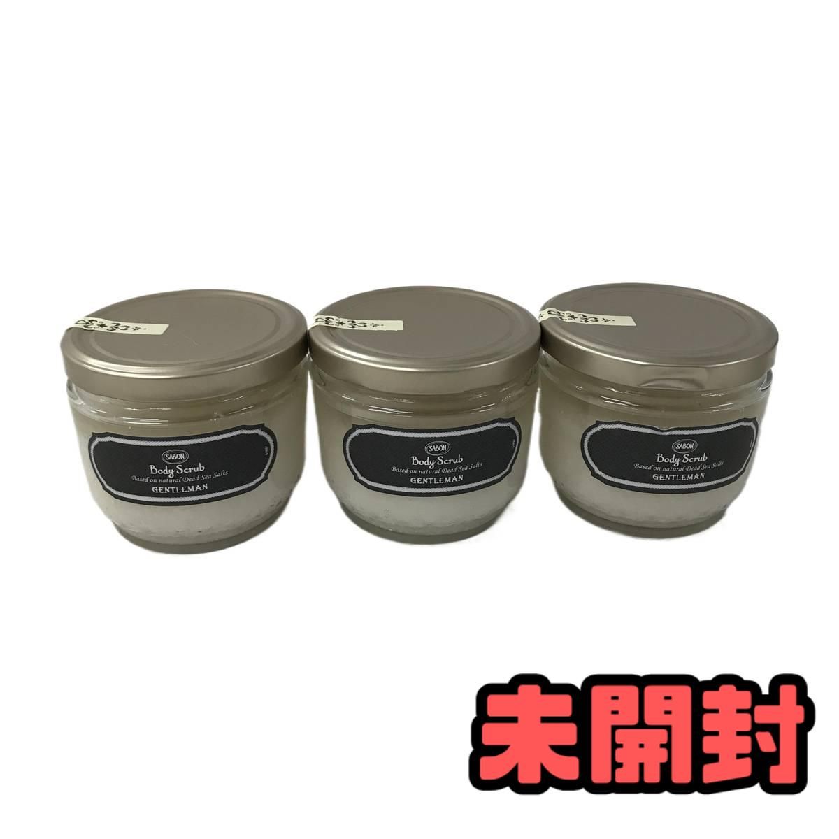 sabon ジェントルマン 600g 楽天市場】サボン SABON ボディスクラブ 