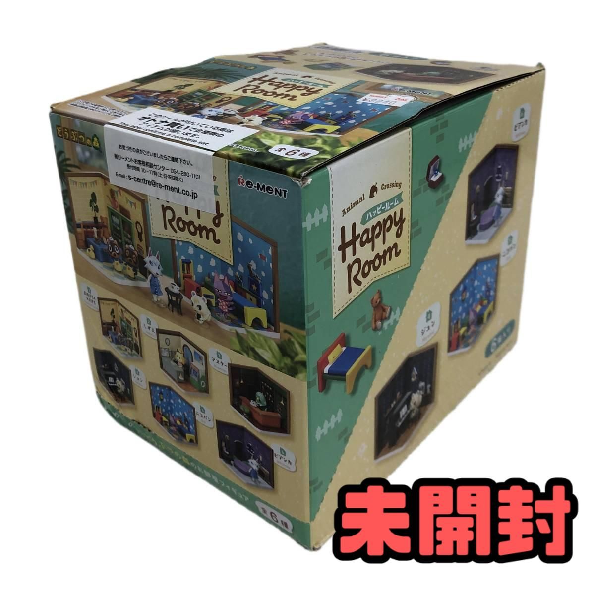 ☆未開封☆ フィギュア Re-MeNT リーメント どうぶつの森 Happy Room 6 