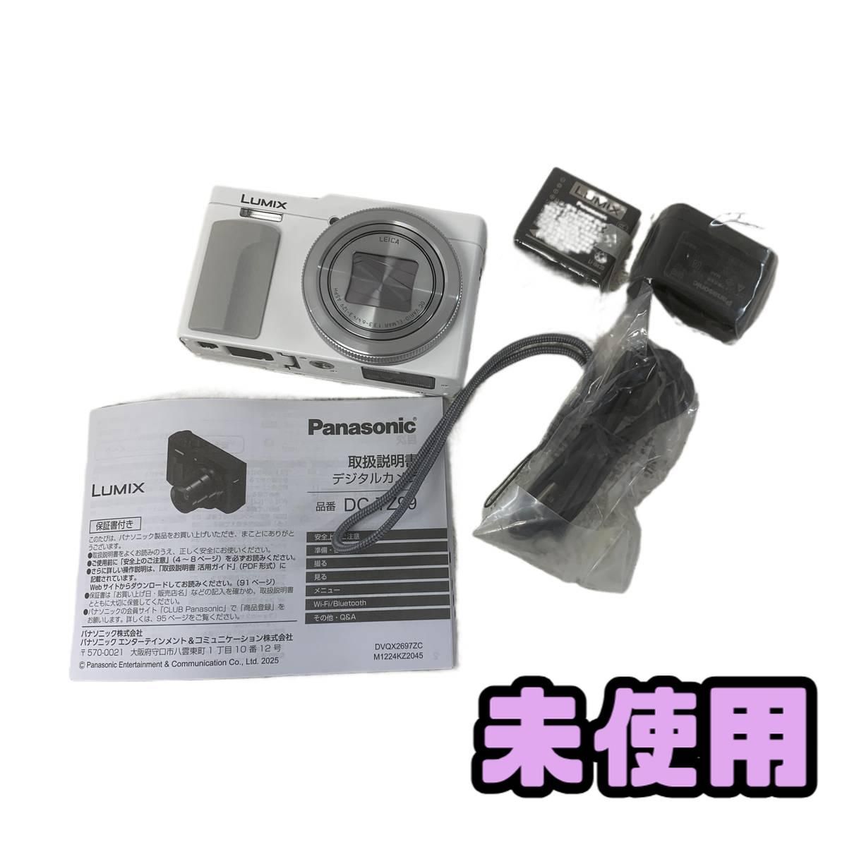☆未使用☆ コンパクトデジタルカメラ Panasonic パナソニック LUMIX 