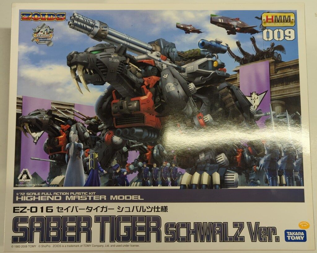 未開封品トミーゾイド　EZ-016セイバータイガー(タイガー型) EZ-016 セイバータイガー 【公式通販】