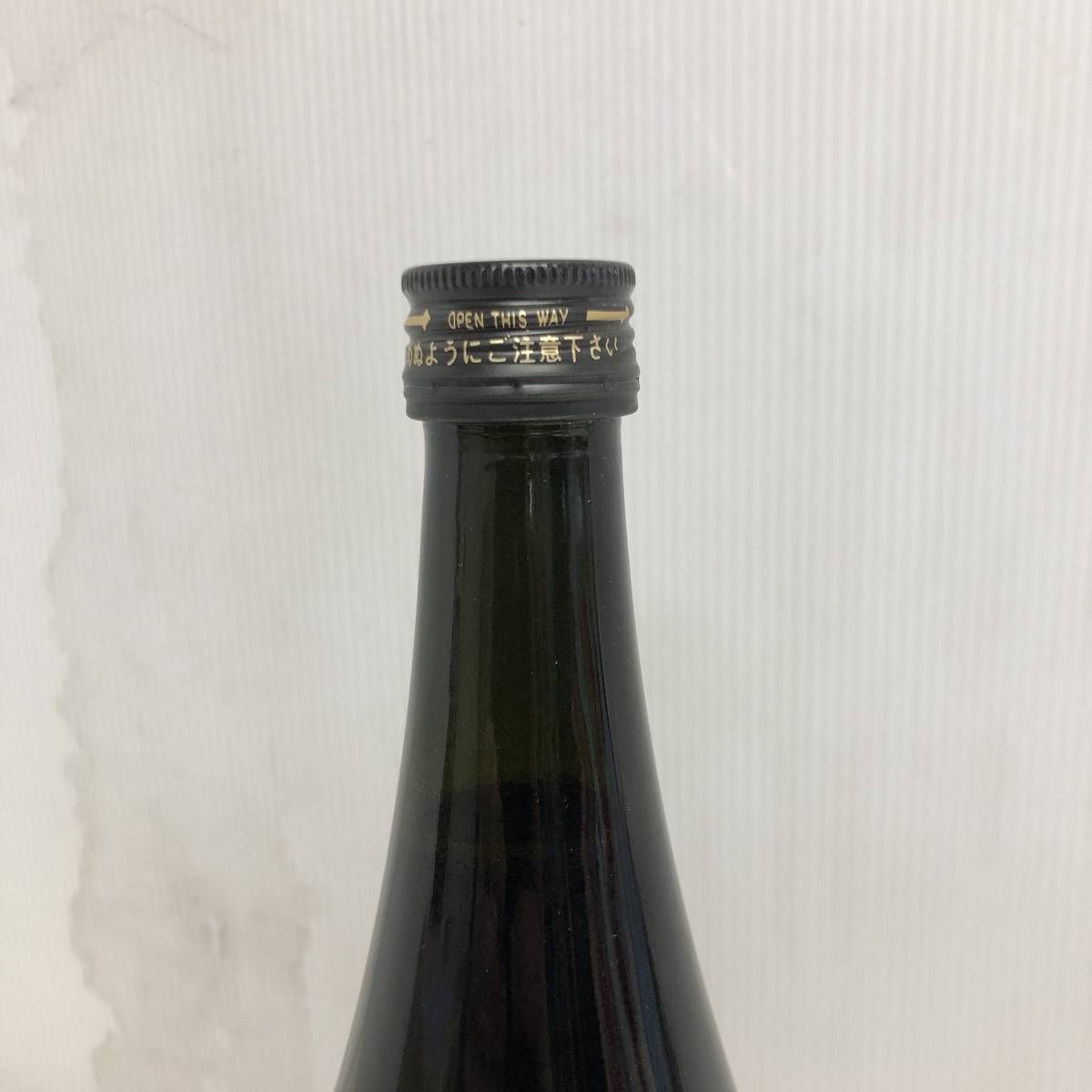 ☆未開栓☆ 酵素ドリンク 越後酵素 蓬緑 720mL 賞味期限2027.11.30