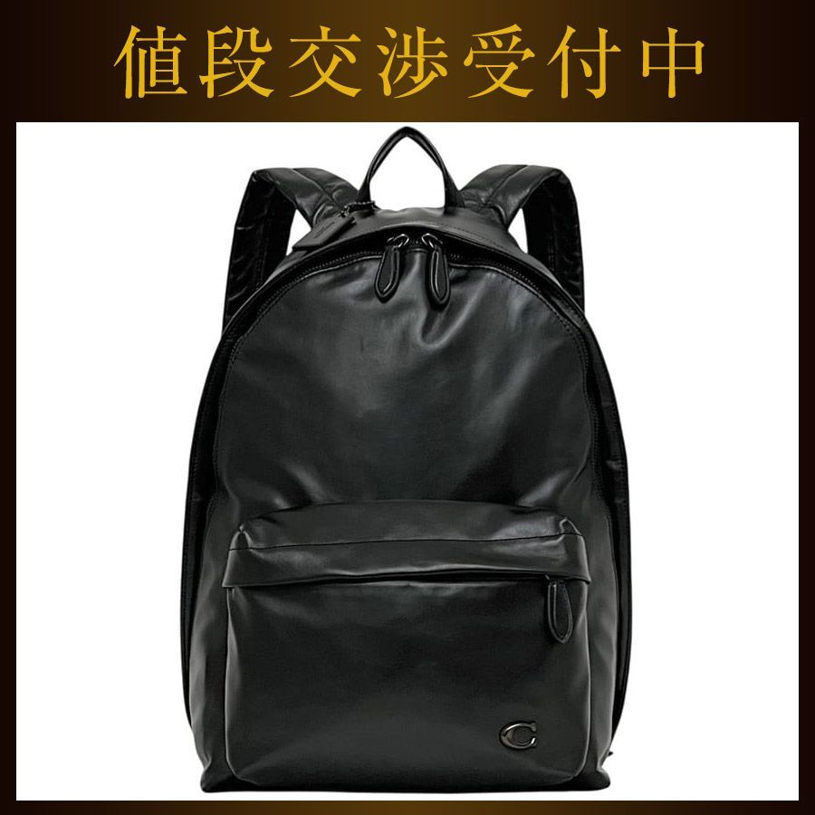 COACH レザー リュックブラック コーチ リュック ブラック CR75 美品 レザー 中古 COACH 軽い 黒