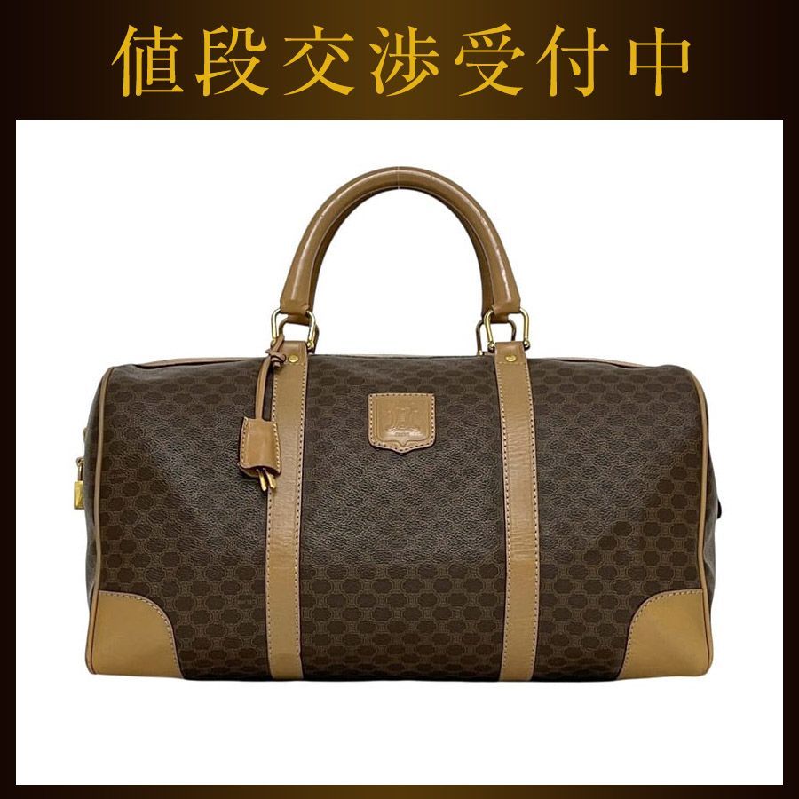 セリーヌ ボストンバッグ ブラウン マカダム 美品 PVC レザー 中古