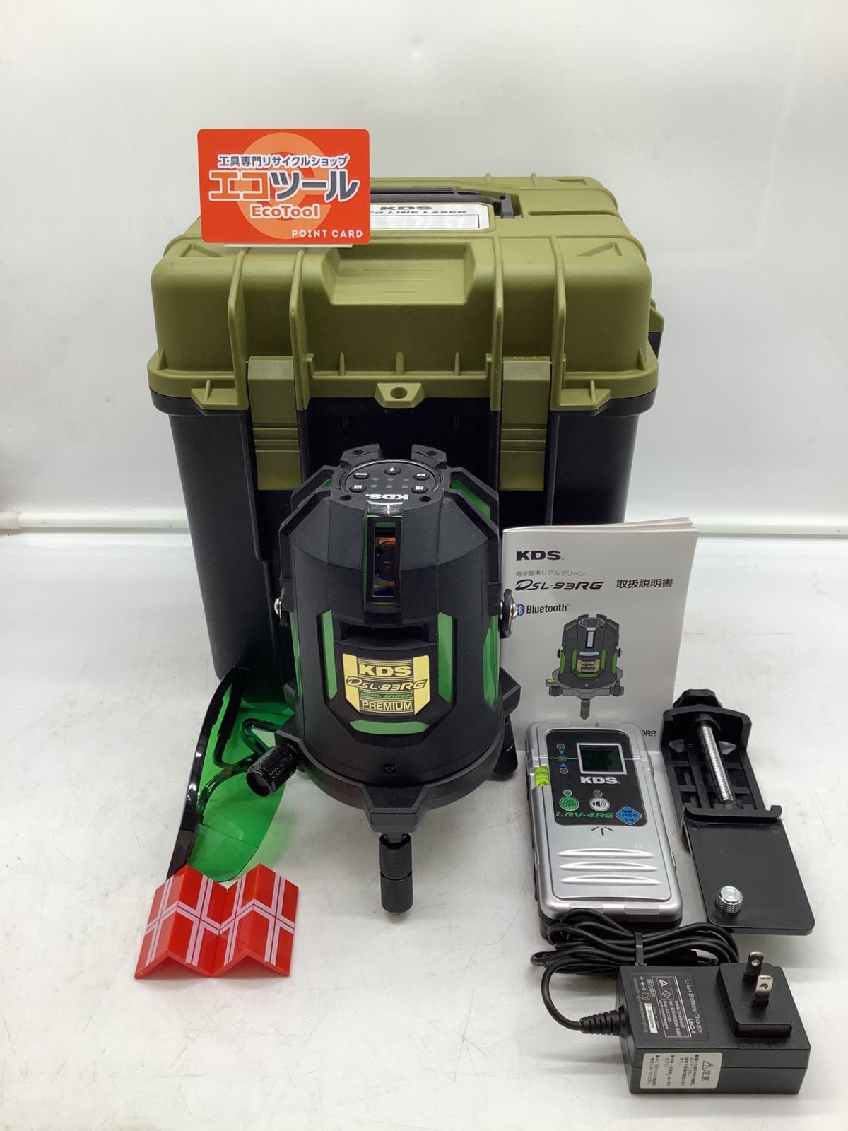 中古品】ムラテックKDS DSL-93RG ☆ リアルグリーン レーザー墨出器