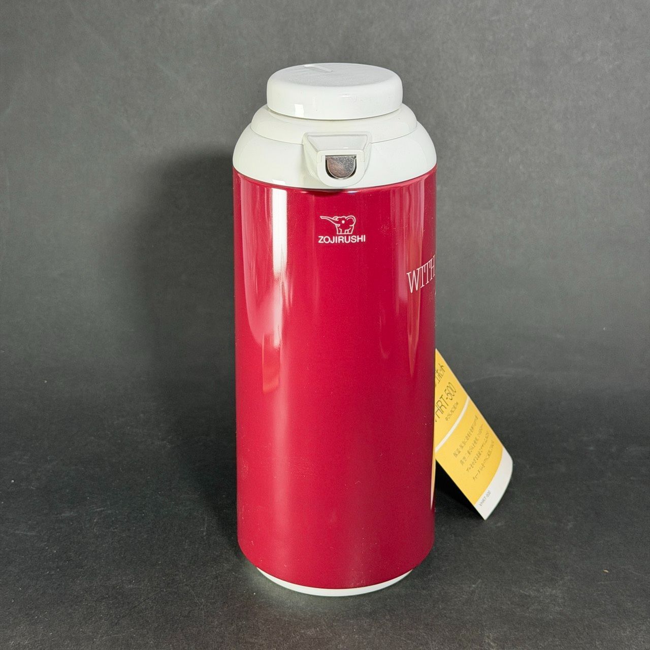 新品 デッドストック 象印 マッシュ・クールセット ポット＆アイス 