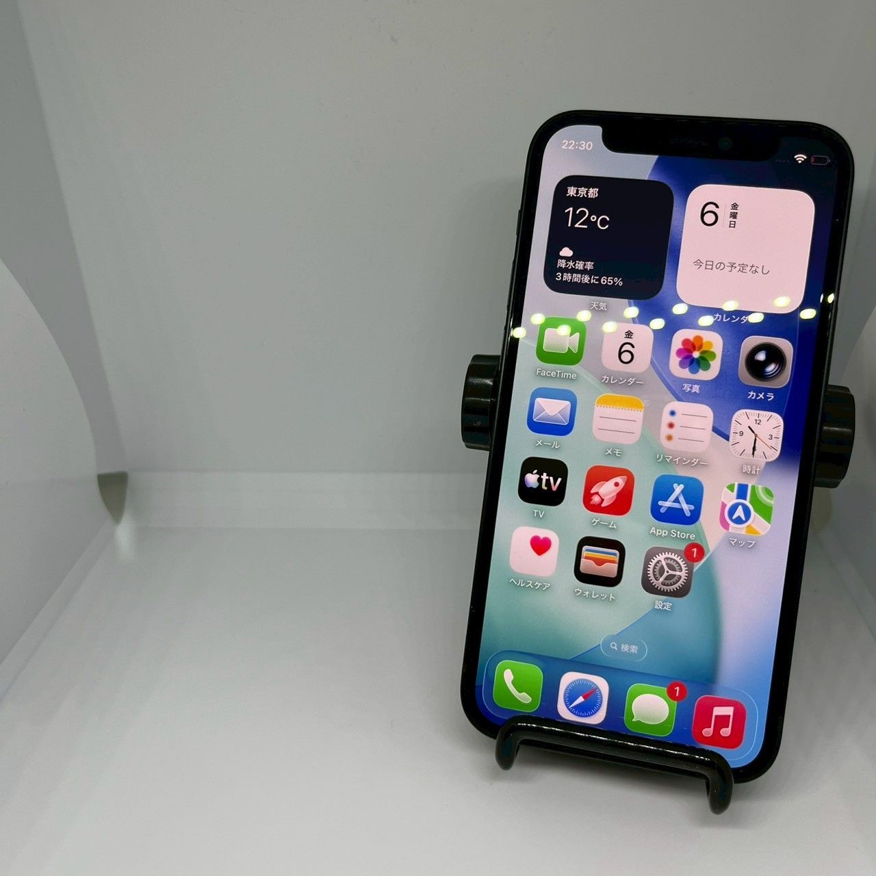 iPhone12mini 本体 64GB ブラック SIMフリー - メルカリ