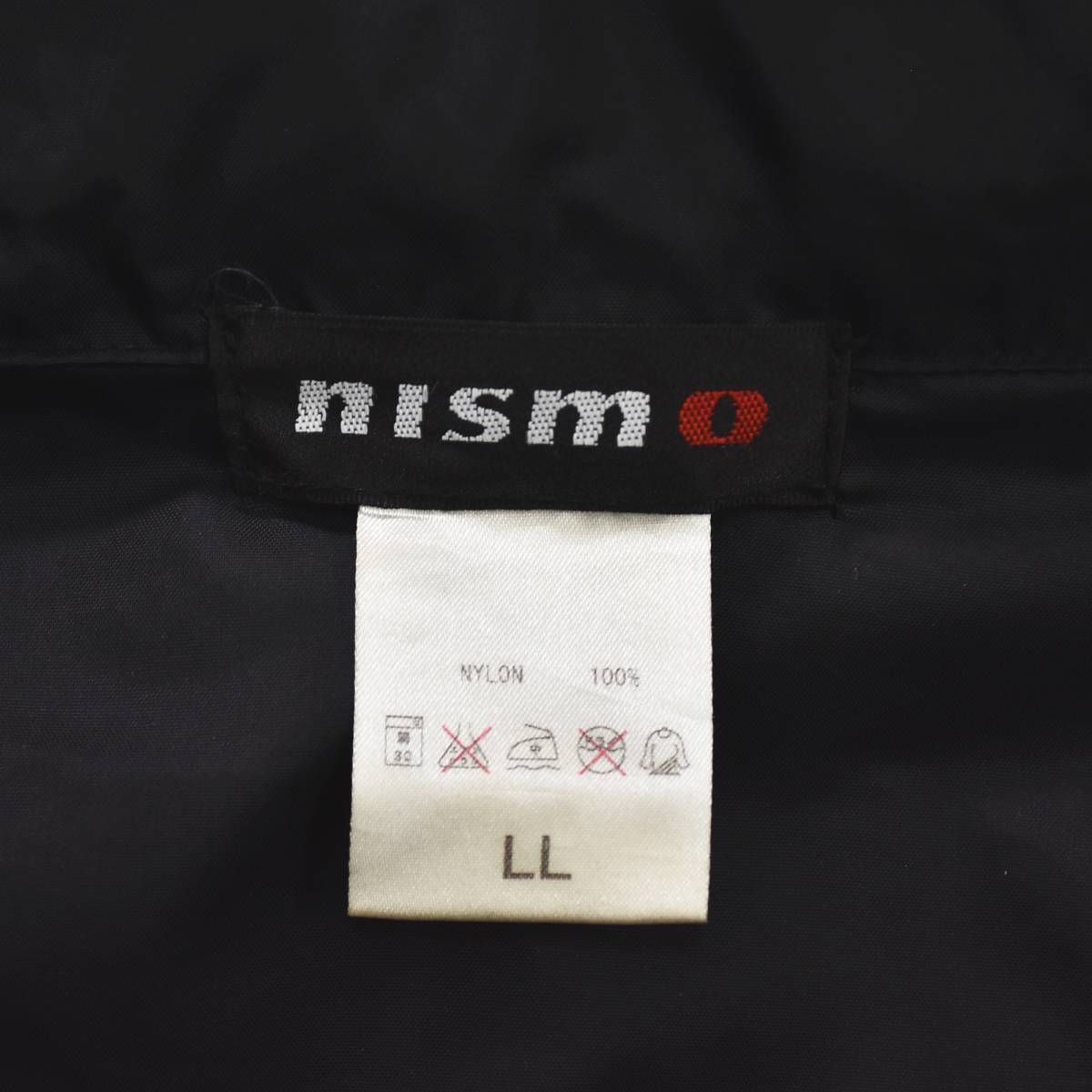 日産 NISSAN ニッサン ニスモ nismo オーテック AUTECH モチュール