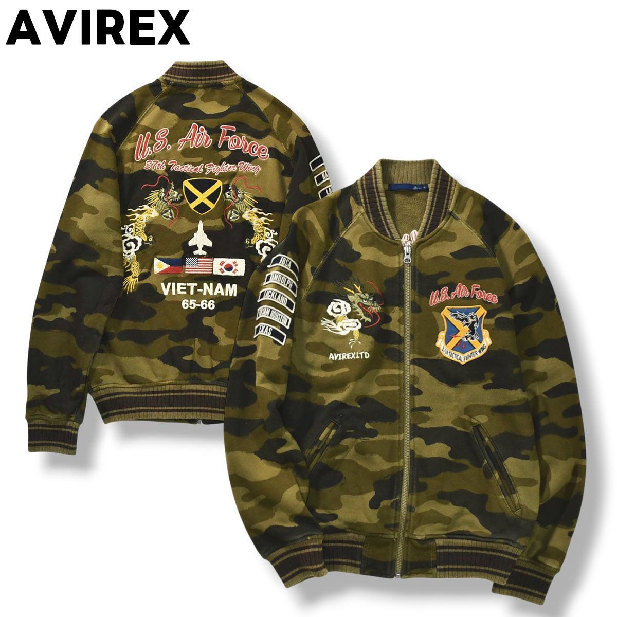アヴィレックス AVIREX ベトナム ジャケット ベトジャン スーベニア 