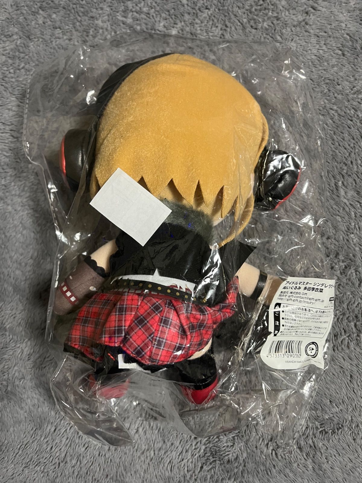 アイドルマスター シンデレラガールズ 多田李衣菜 ぬいぐるみ gift