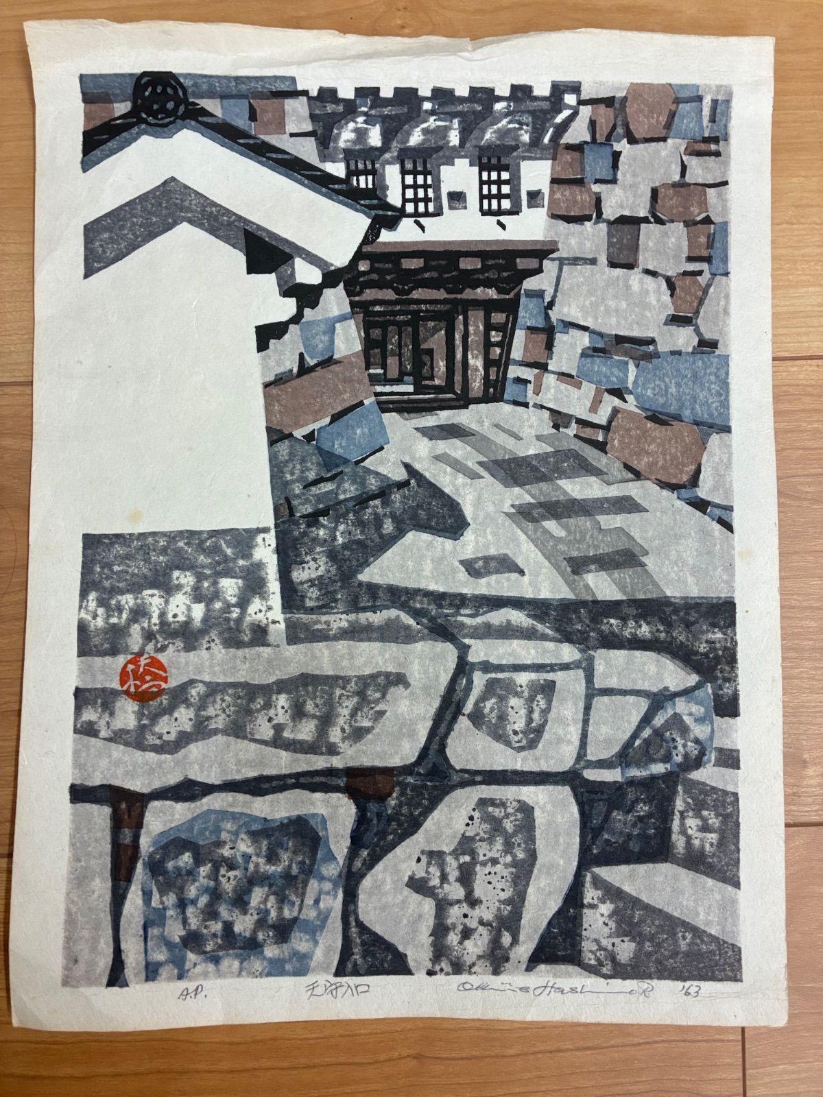 吉嗣拝山 紙本軸 【 水墨菊石君子図 】 南画文人画 メルカリ 吉嗣拝山 紙本軸 【 水墨菊石君子図 】 南画文人画 メルカリ
