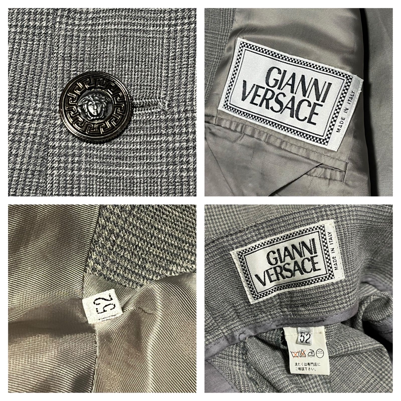 大きいサイズ GIANNI VERSACE ジャンニヴェルサーチ セットアップ 