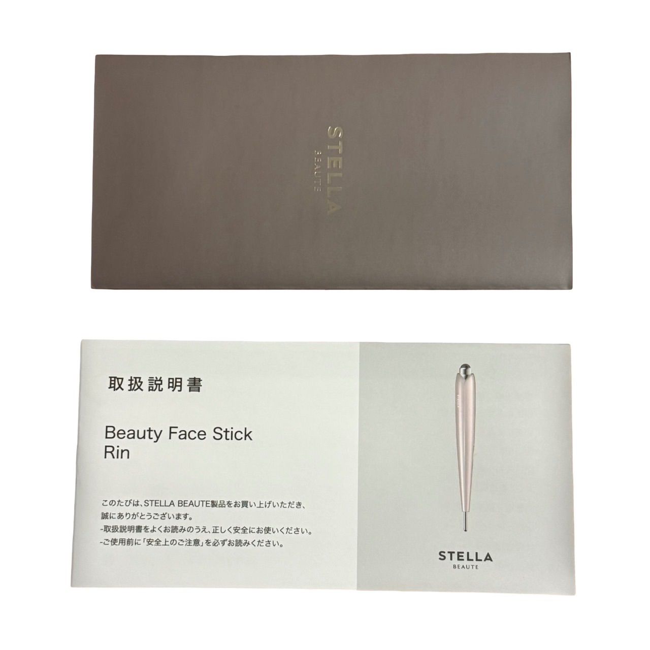 STELLA BEAUTE ステラボーテ 美顔器 Beauty Face Stick Rin 