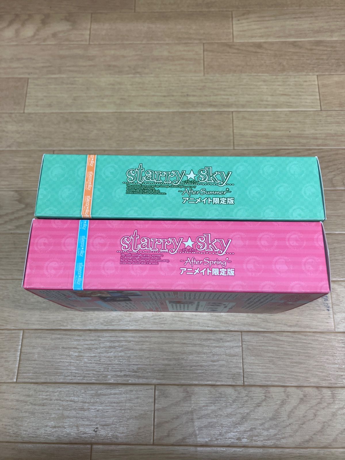 ☆アニメイト限定版 Starry☆Sky ～After Sprig～＋～After Smmer