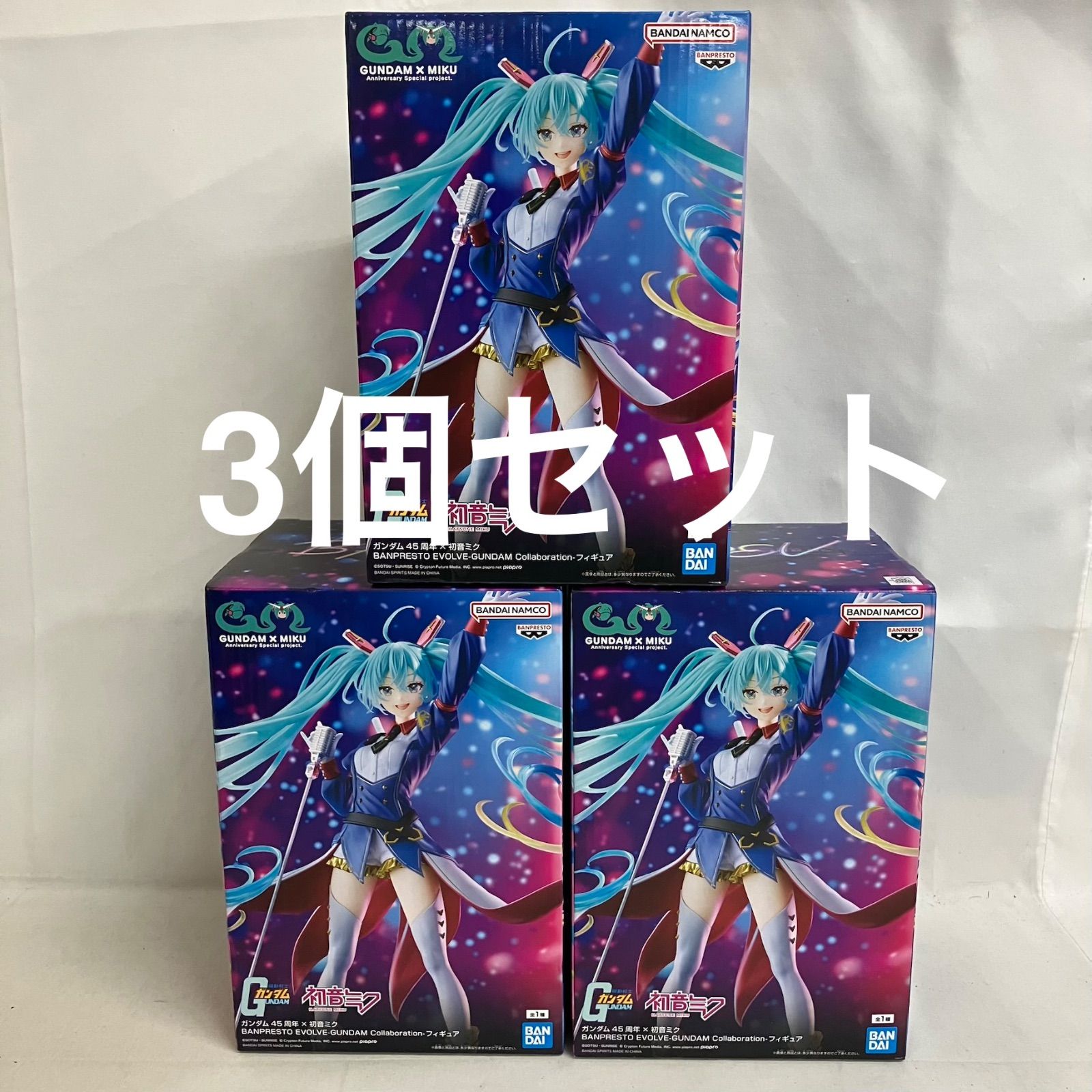 未開封 初音ミク BANPRESTO EVOLVE 初音ミク ガンダム45周年
