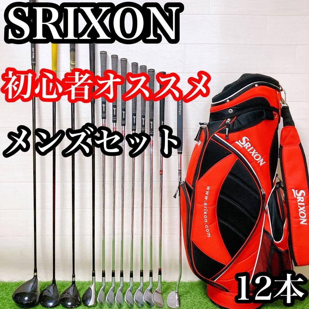 M9 スリクソン 初心者オススメ ゴルフクラブ メンズセット 右利き12本