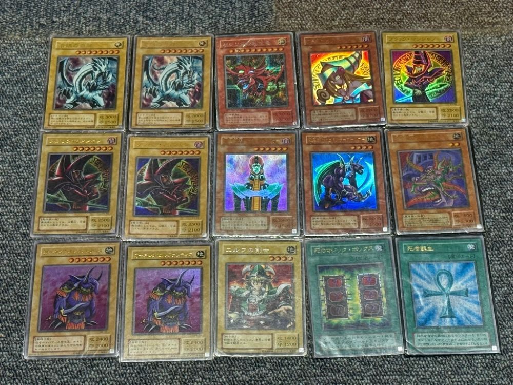 遊戯王 2期（スタジオ・ダイス） ウルトラレア他 15枚セット USED品