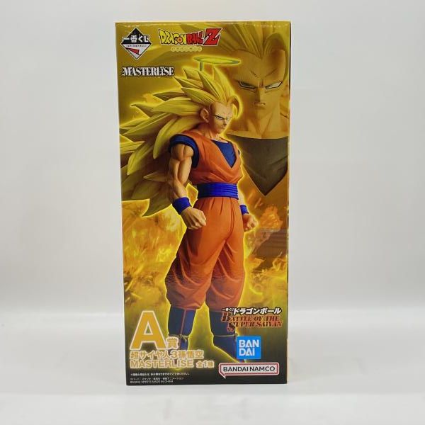 中古】未開封)A賞 超サイヤ人3孫悟空 MASTERLISE ｢一番くじ