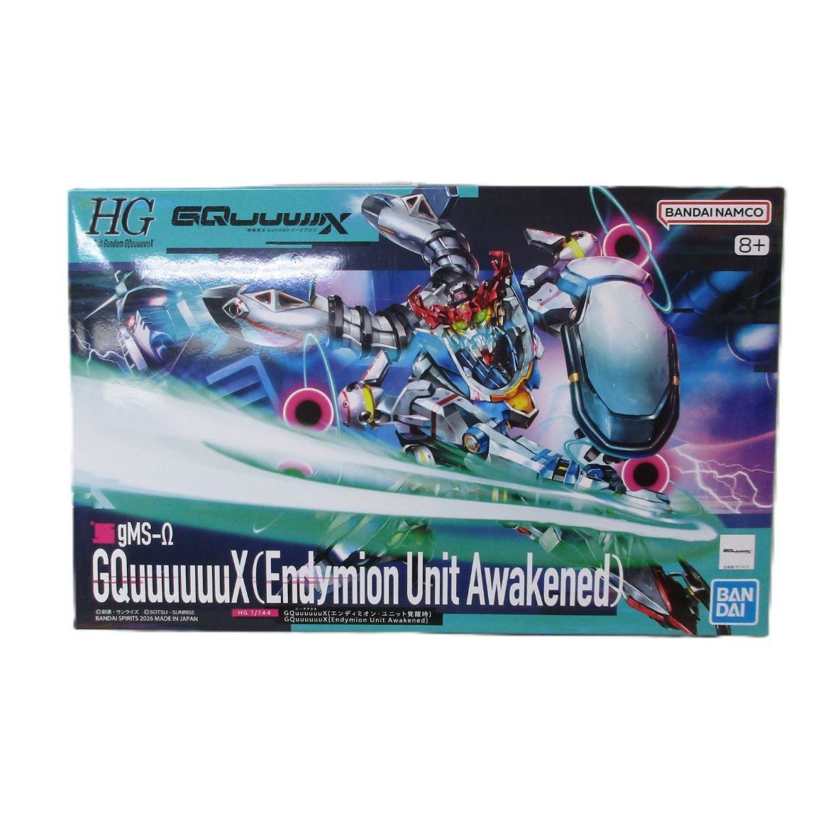 未組立 バンダイ HG 1/144 GquuuuuuX ジークアクス (エンディミオン