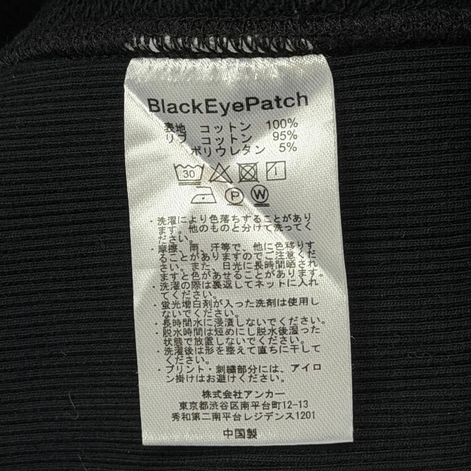 BlackEyePatch HERALDIC DRAGON CREW SWEAT ヘラルディックドラゴン