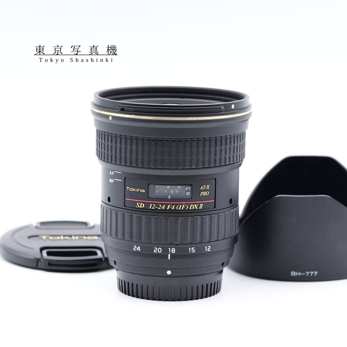 Tokina AT-X 124 PRO DX II 12-24mm F4 レンズ ニコン Fマウント