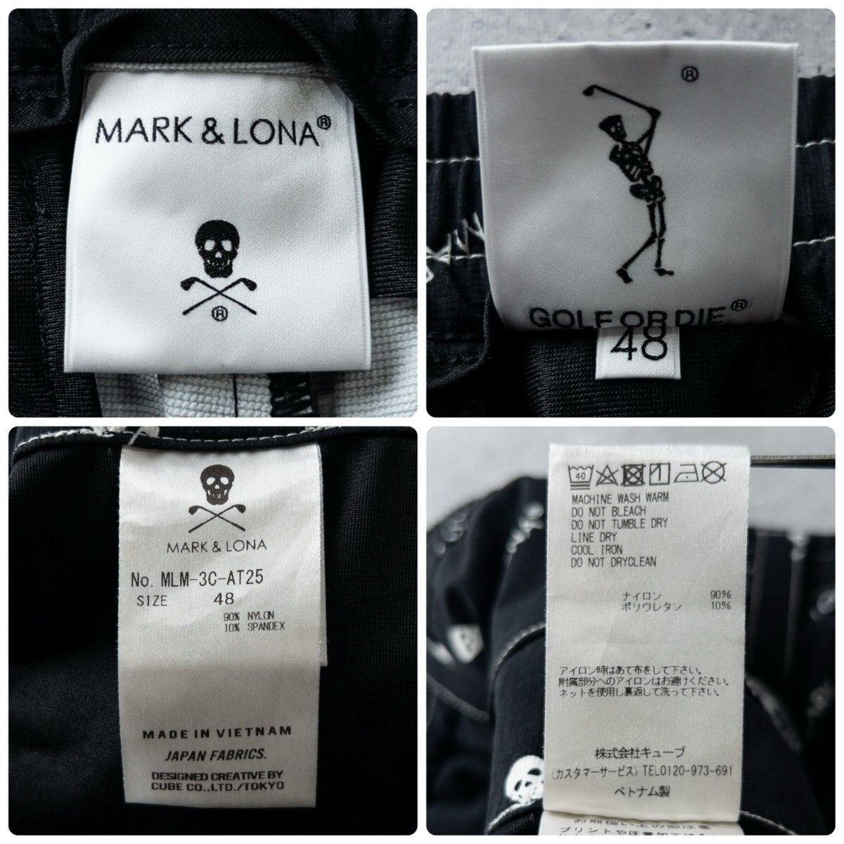 極美品 MARK&LONA マークアンドロナ ストレッチ イージー パンツ