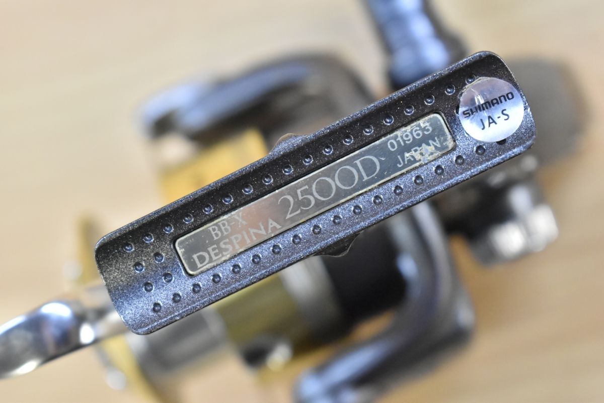 シマノ 05 BB-X デスピナ 2500D スピニングリール SHIMANO BB-X