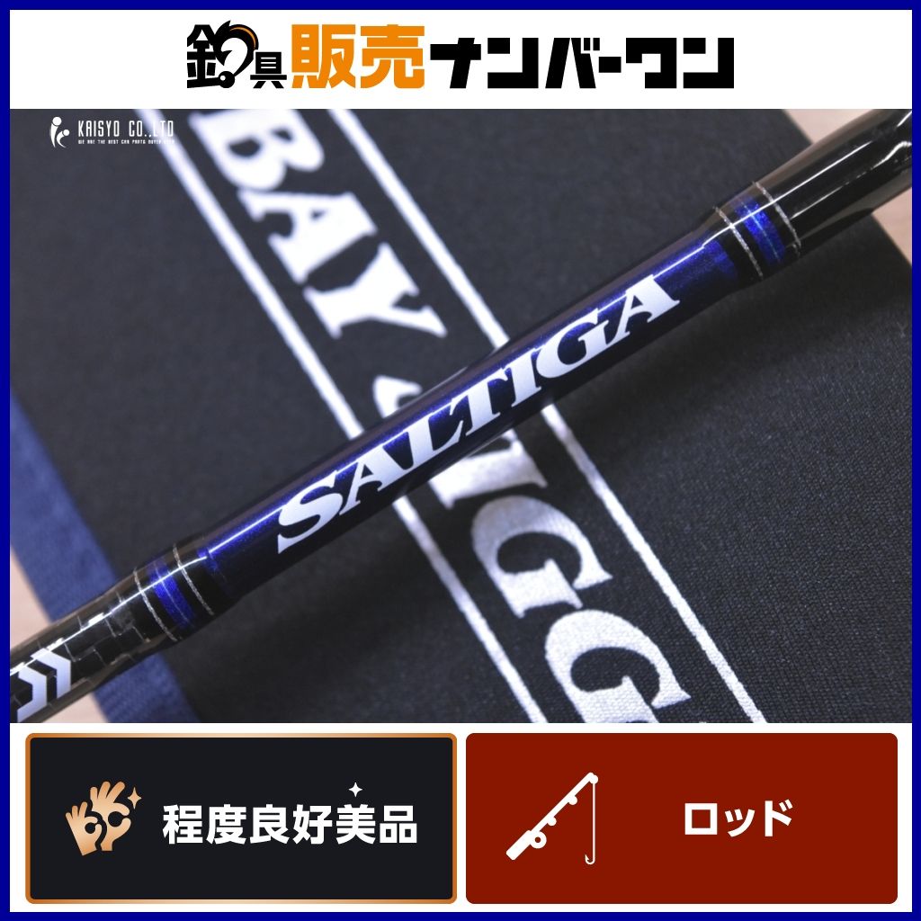 ダイワ 19 ソルティガ BJ 62XXHB TG ベイトロッド DAIWA SALTIGA