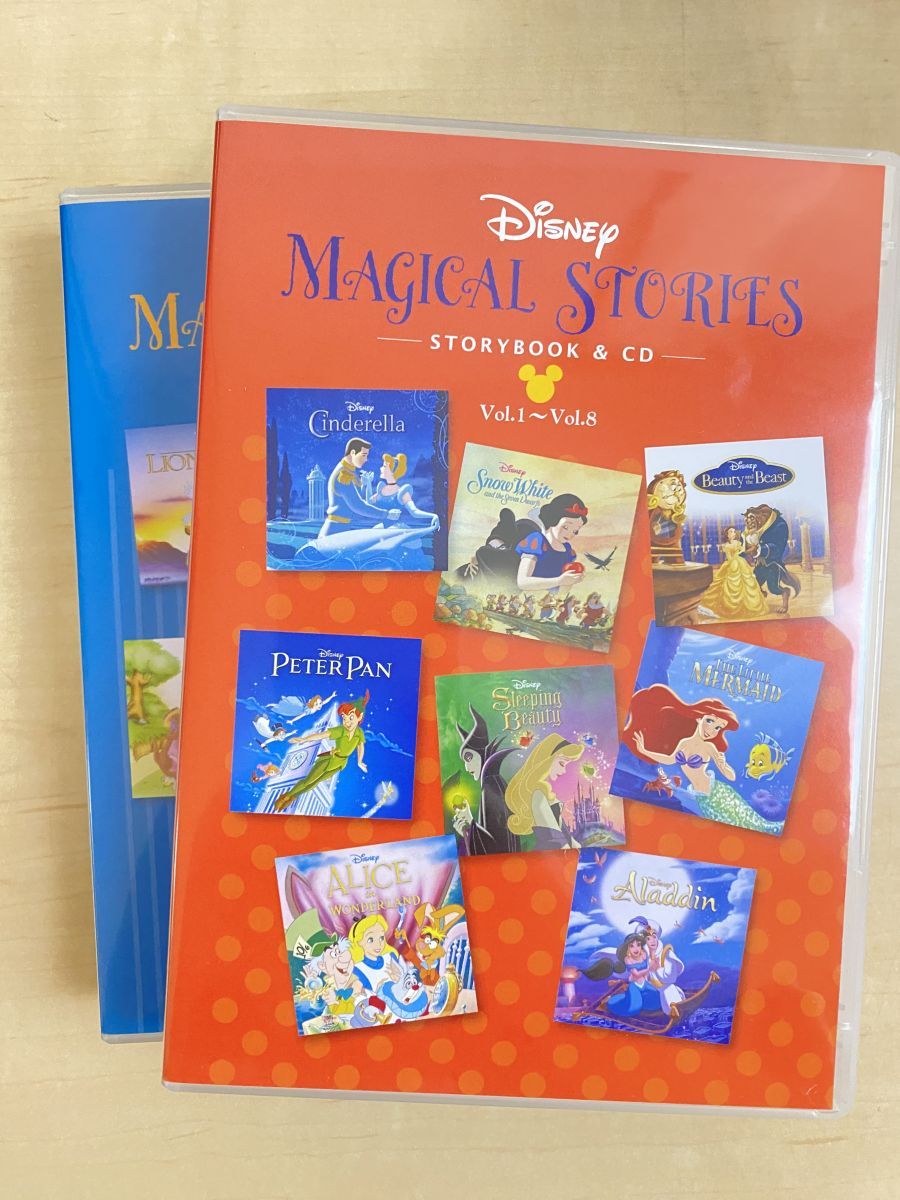 ディズニー マジカルストーリーズ Disny MAGICAL STORIES STORYBOOK