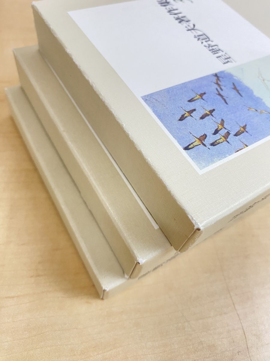 星野道夫著作集 全巻セット／5巻揃 新潮社 - メルカリ