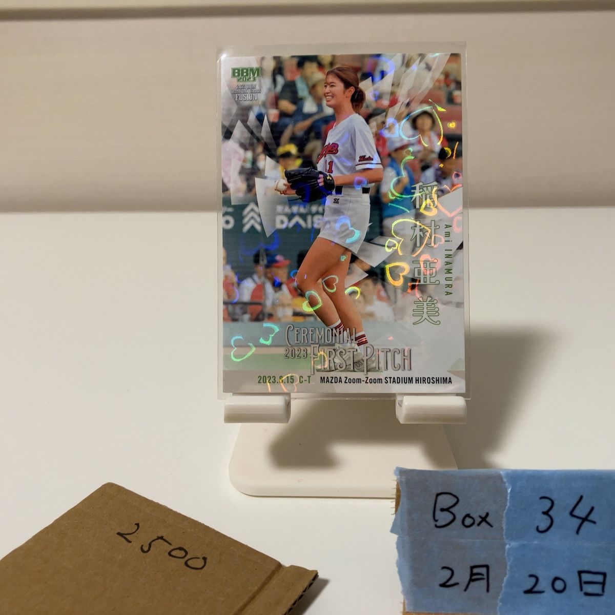 2023 BBM 稲村亜美 181/300 広島東洋カープ Fusion 始球式 First Pitch