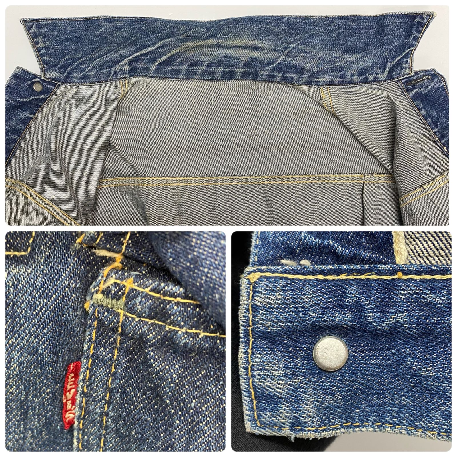 リーバイス Levi's 50's 507XX 2nd 革パッチ ハギ付き 帯下シングル 銅