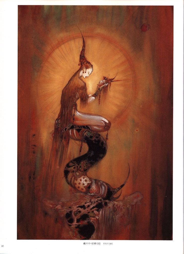 花天: 天野喜孝画集 天野喜孝全版画集 AMANO the complete prints 1991