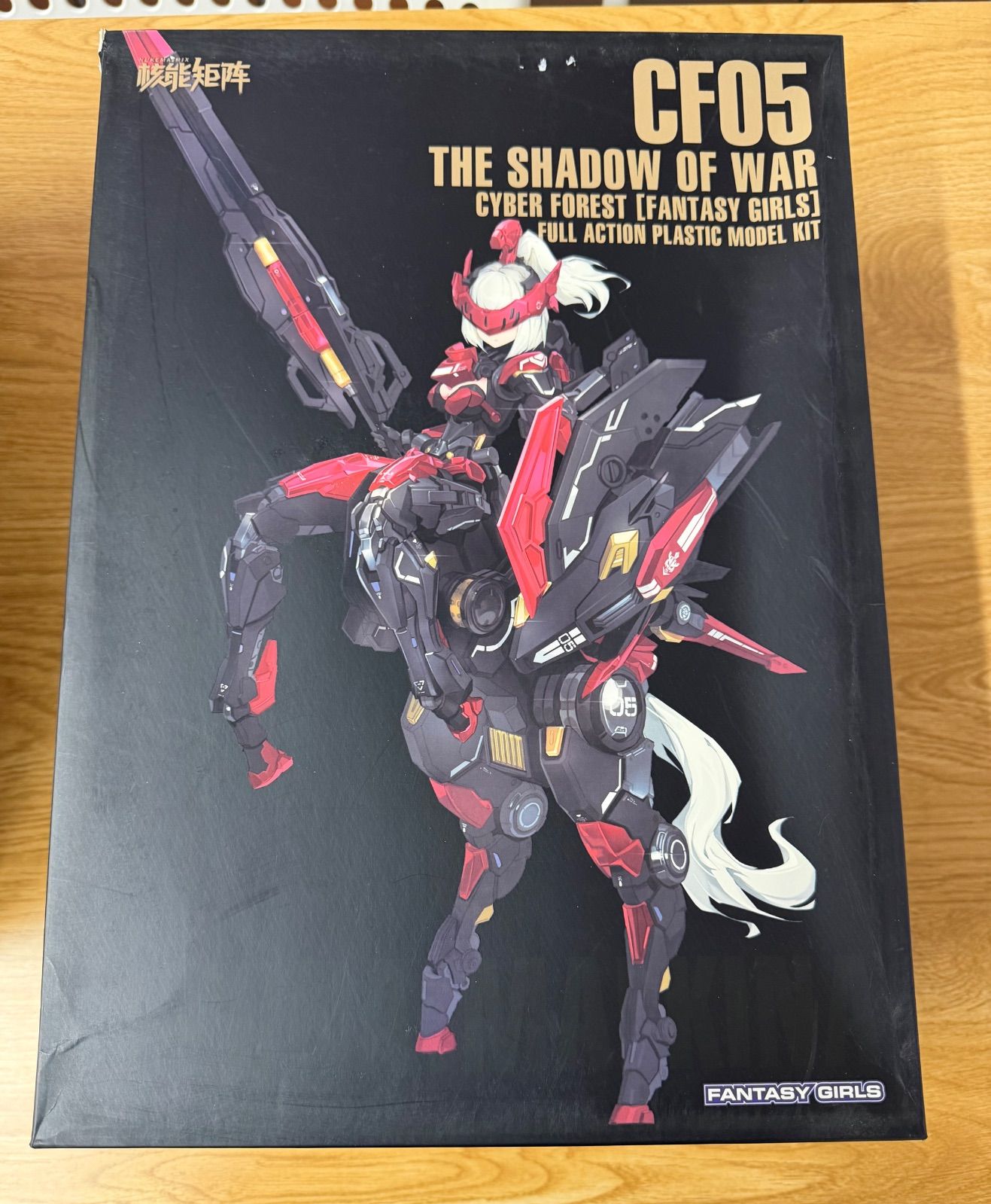 未組立・プラモ】品核能陣 NUKE MATRIX 戦争之影 CF05 THE SHADOW OF