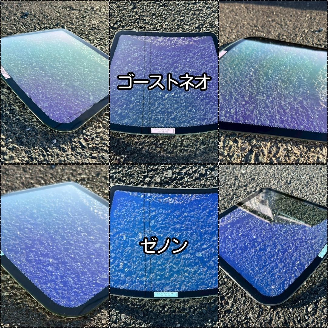 カーフィルム カット済み フロントサイド4面セット N-BOX JF1 JF2