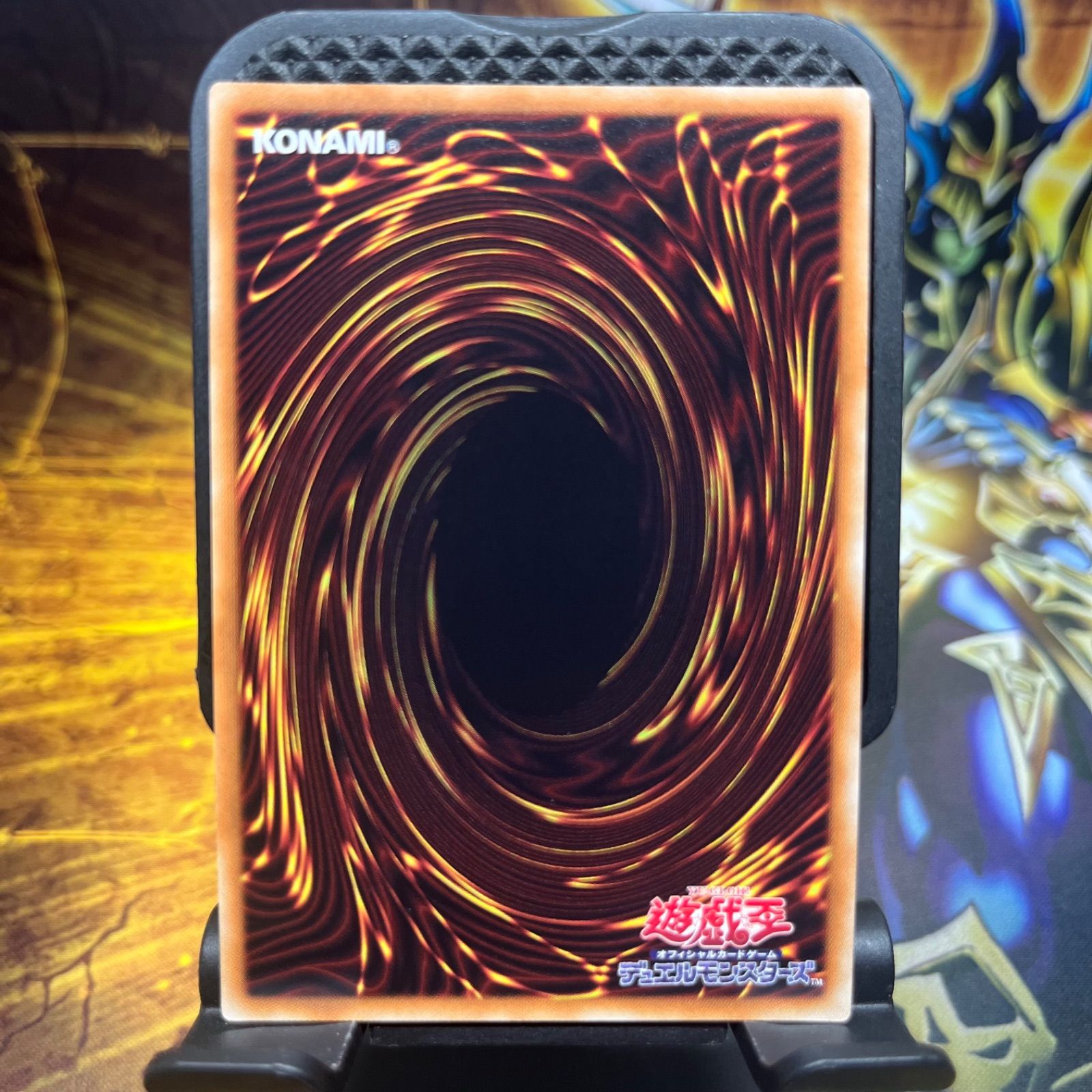 召命の神弓 アポロウーサ 20th シークレットレア プリシク 遊戯王 管理