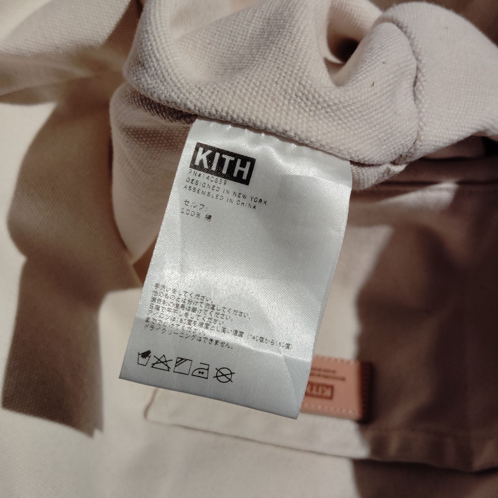 KITH 2023ss Paisley Tote Bag キス 23ss ペイズリー柄 トートバッグ 
