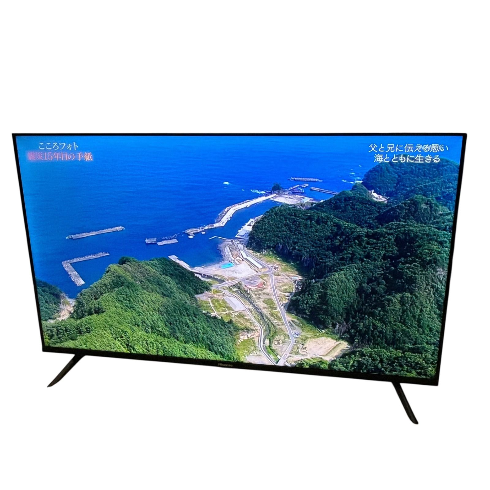 関東送料無料】Hisense 40V型液晶テレビ 40A35G 2023年製 - メルカリ