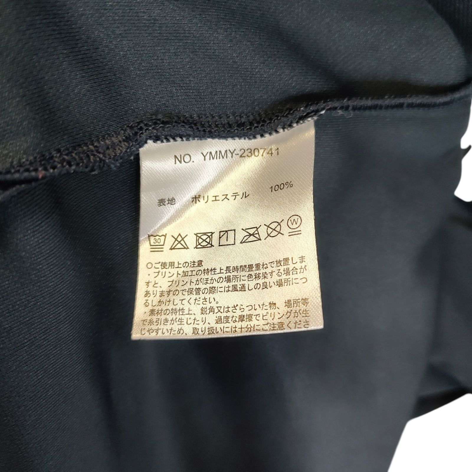 muta MARINE ムータ マリン S/S MOCK SHIRTS 半袖 モックネックシャツ