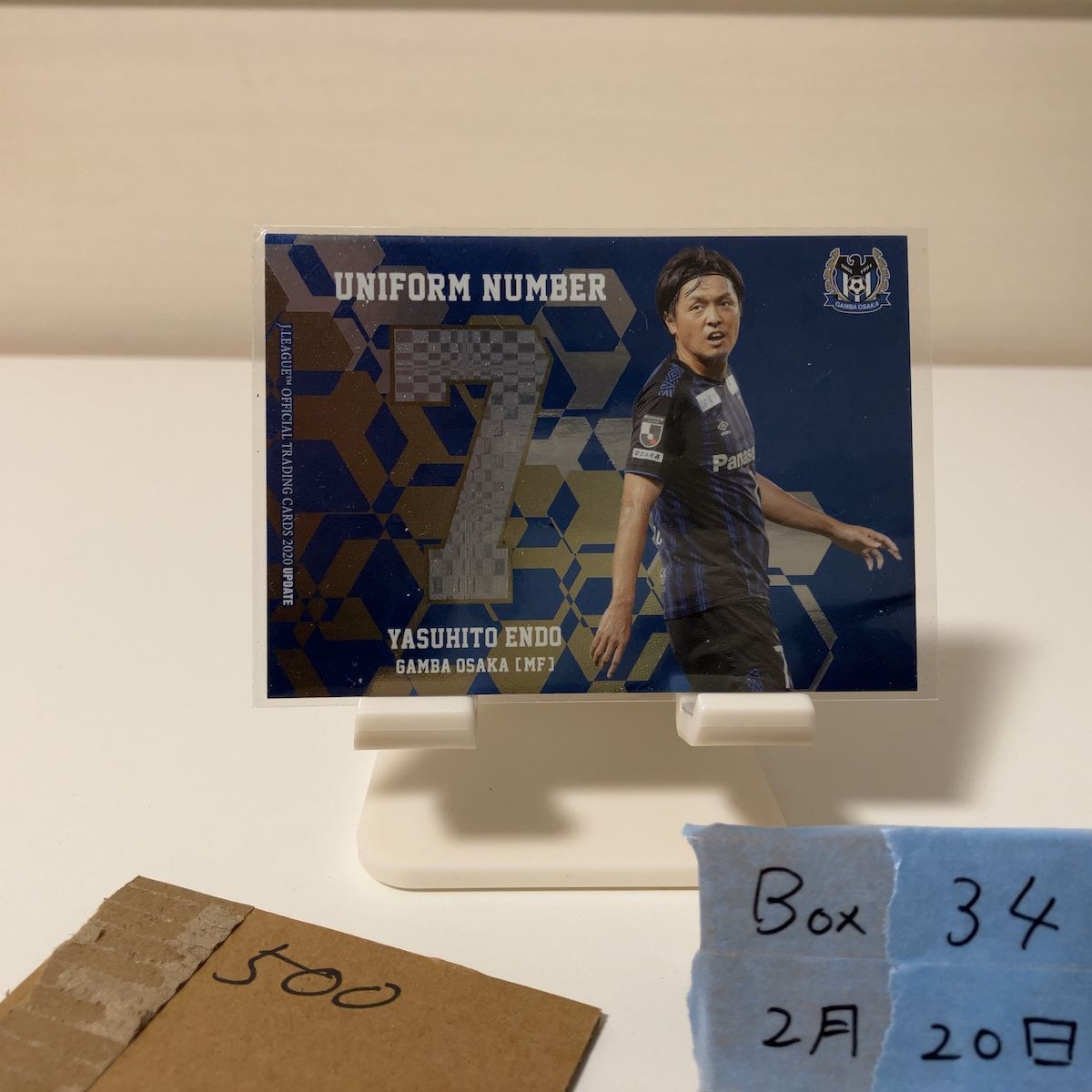 2020 EPOCH Jリーグ Update 遠藤保仁 ガンバ大阪 Uniform Number 7