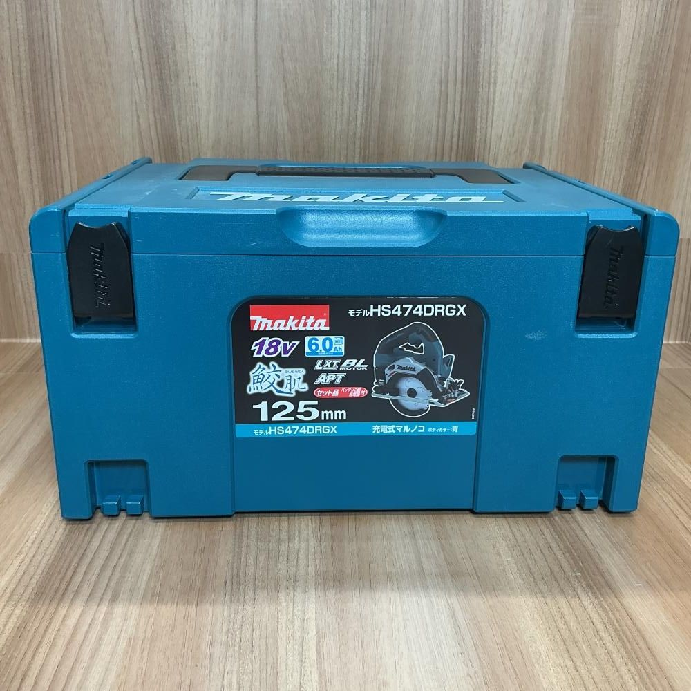未使用品makita HS474DRGX 125㎜18V充電式丸ノコ204 - メルカリ