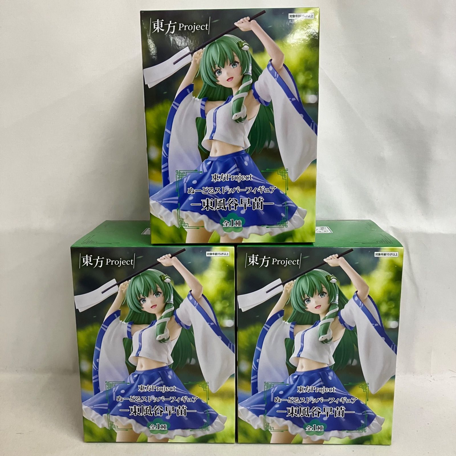 未開封 東方Project ぬーどるストッパーフィギュア 東風谷早苗
