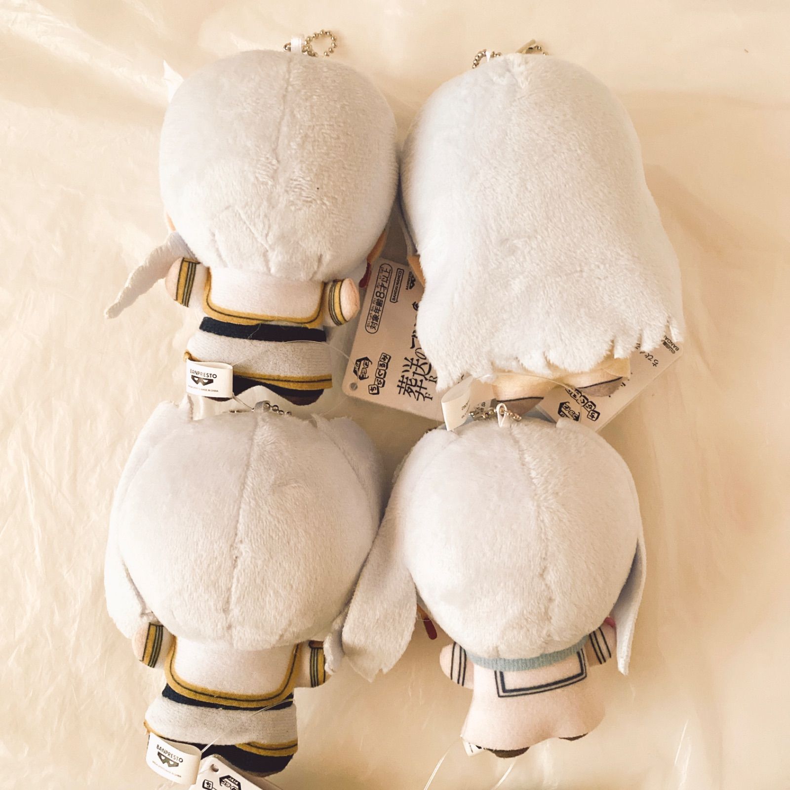葬送のフリーレン ちびぐるみ フリーレンがいっぱい  全4種コンプリートセット ぬいぐるみ マスコット プライズ