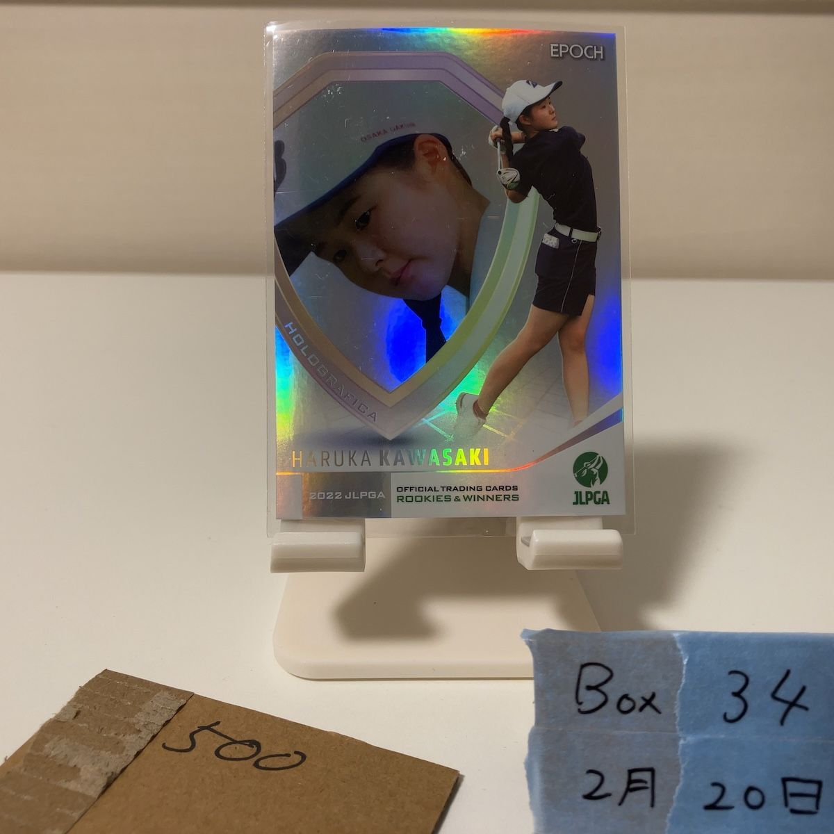 2022 EPOCH JLPGA Rookies & Winners 川崎春花 Haruka Kawasaki 女子