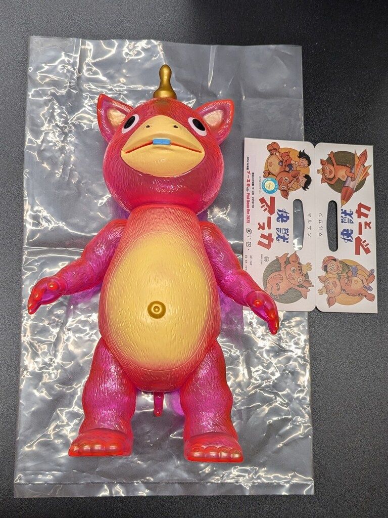 得価，格安 マルサン 快獣ブースカ450 PINK NEON VER.2025