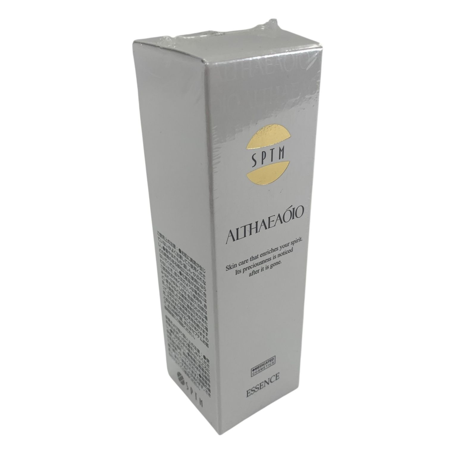 SPTM セプテム エルテオ スキンローションEw 薬用化粧水 300ml - メルカリ