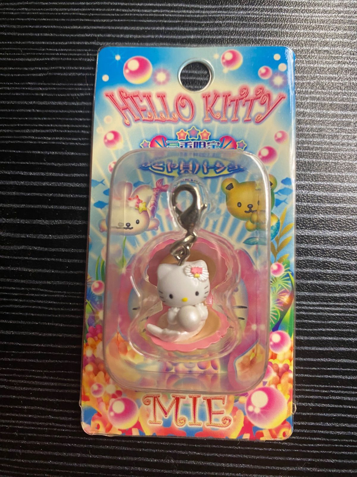 未開封】ハローキティ ストラップ 三重限定 あこや貝バージョン - メルカリ